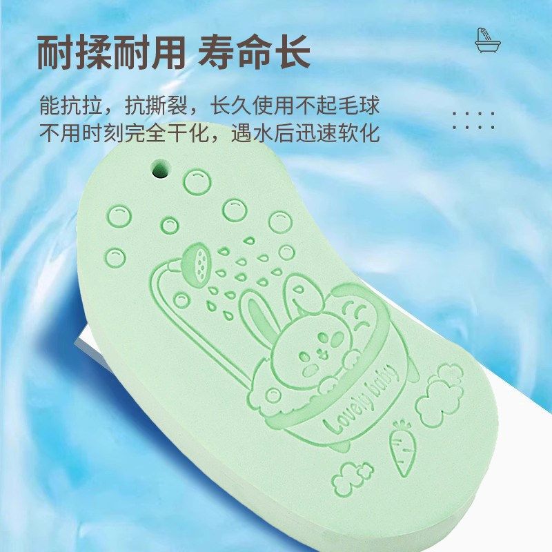儿童搓澡巾搓泥神器宝宝婴儿女专用家用洗澡海绵后背搓灰不伤皮肤,搬运/仓储/物流设备,机械式停车设备（立体停车库）,淘宝优惠券,粉丝福利购,淘宝优惠卷