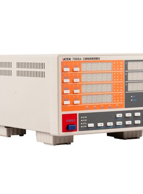 胜利VICTOR三相电参数测试仪台式功率计电压电流功率因数 VC7800A