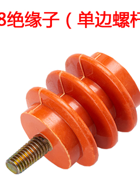 配电柜杆绝缘子绝缘子带杆4040柱零排M8黄色地排绝缘*绝缘子低压