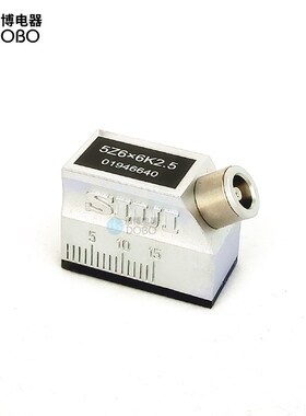 SIUI汕超5Z66K2.5小径管探头超声波探伤仪小管径短前沿斜探头