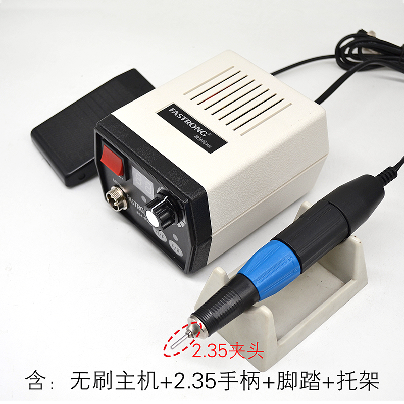 牙机雕刻机无碳刷打磨机翡翠x核雕木雕抛光玉雕电子机小型雕刻工