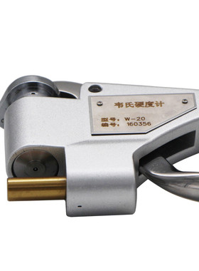 尚岑 韦氏硬度计W-20AB铝合金铸件板材硬度计钳式便携手持硬度仪