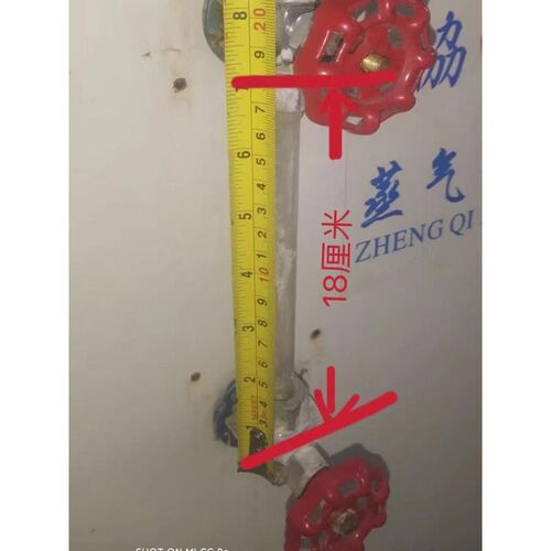 电锅炉水位计配件石英耐高温高压水位玻璃管电蒸汽发生器锅炉新款