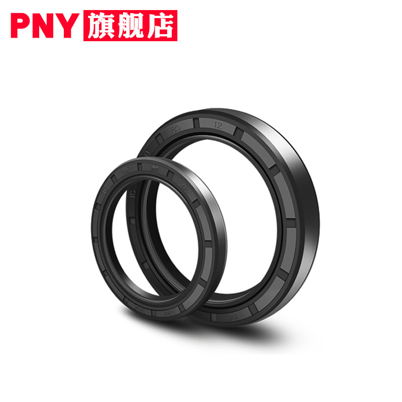 TC骨架油封35*80*8*10*12 53*63*11 26*37*7耐油耐磨