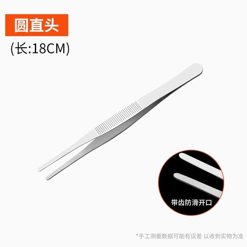 超长镊子不锈钢加长加厚取物夹子圆弯头水草鱼缸园艺种植多肉工具,个性定制/设计服务/DIY,明信片定制,淘宝优惠券,粉丝福利购,淘宝优惠卷