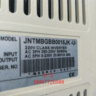 11KW 东元 220V 变频器 JNTMBGBB0015JK 7200MA