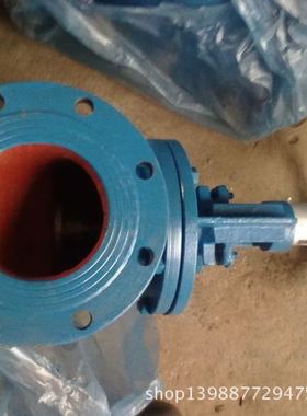 平衡阀 KPF-16 DN125 工厂直销 质优价美