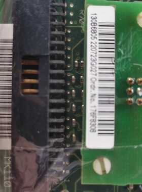 130B6038 DT/05丹佛斯变频器大功率电源板