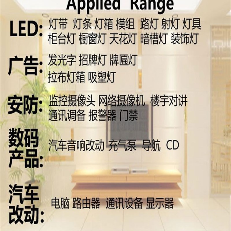 直流DC48V10A开关电源48V500W大功率工业直流电源220V转48V变压器