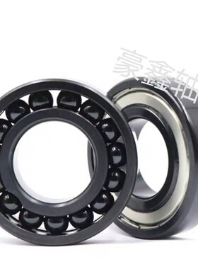 耐高温轴承 970310 970311 970312 970313 970314 970315 970316