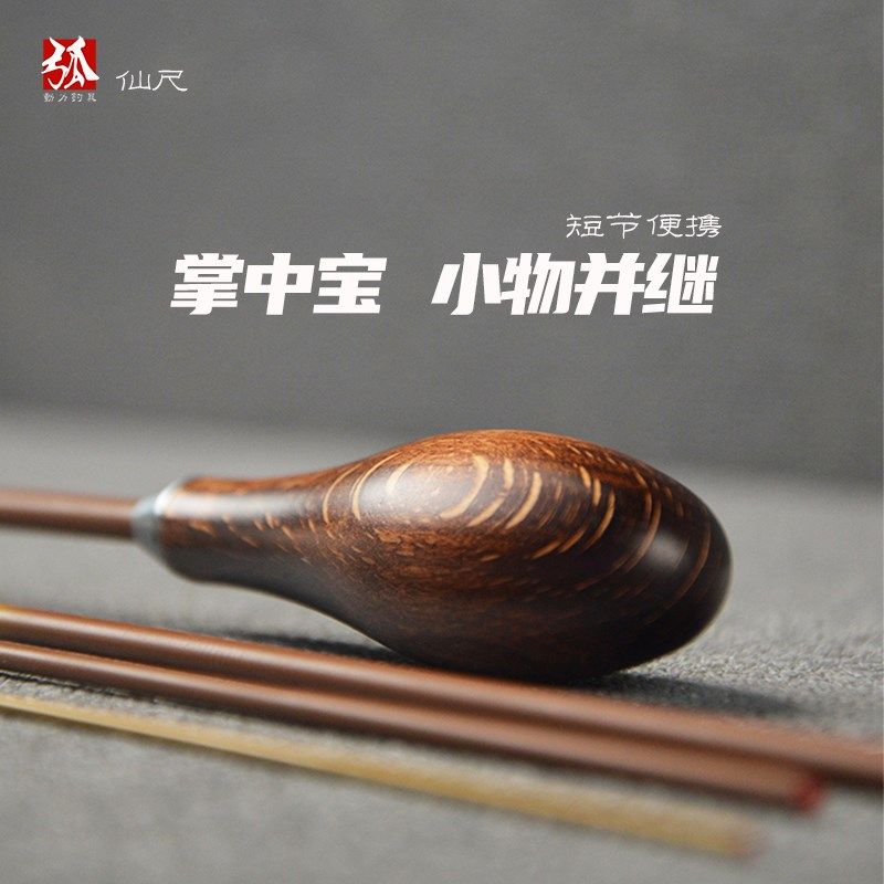 弧仙尺小物并继竿短插节小微物鱼竿碳素钓鱼竿便携超轻仿竹鲫鱼竿,搬运/仓储/物流设备,机械式停车设备（立体停车库）,淘宝优惠券,粉丝福利购,淘宝优惠卷