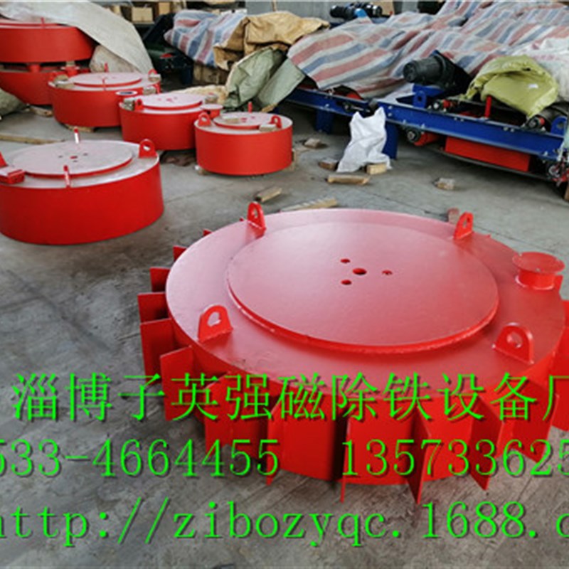 RCDB-14悬挂式电磁除铁器干式除铁器铝线圈变压器工业电磁除铁器