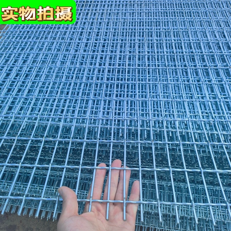 狗笼子底网狗场网床镀锌r防锈编织网养殖底网铁丝网围栏隔离钢丝