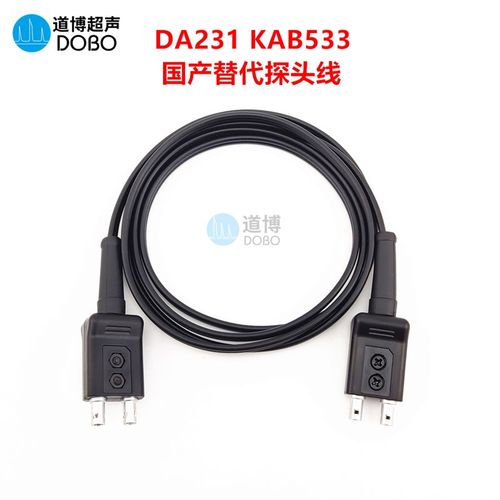 DA231KBA?533 DM4 DM5测厚仪探头线国货超声波探伤仪数据连接线