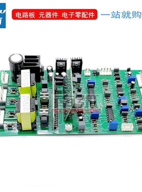 NBC 315控制板IGBT气保焊机主控板带手工焊佳MIG 200M士250驱动板
