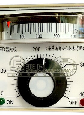 TED2001EK300400度自动烘箱烤箱温控表电饼铛温控仪温度控制器