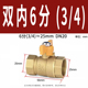 铜球阀水阀开关宝塔内外螺纹气动球阀2分3分4分6分8分DN25一片式