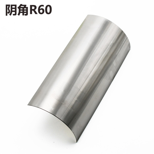 刮腻子圆角工具弧形环氧彩砂墙角圆弧角抹灰刀不锈钢阴阳角抹泥板