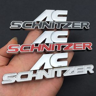 AC SCHNITZER专用改装金属3d立体装饰车身标改装徽章尾标贴标