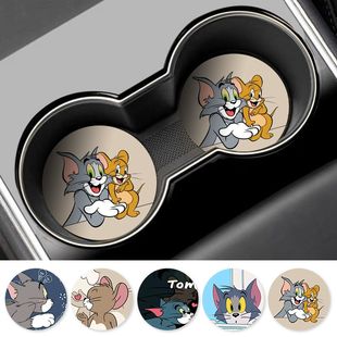 汤姆和杰瑞车载杯垫汽车好物创意水杯垫车内装饰品防滑置物垫通用