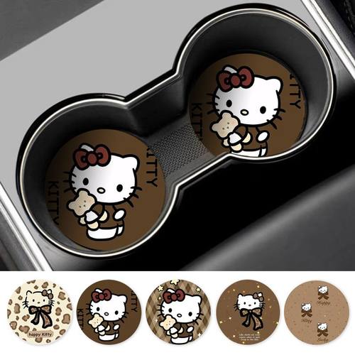 抱熊凯蒂猫车载杯垫汽车好物创意水杯垫车内装饰品防滑置物垫通用