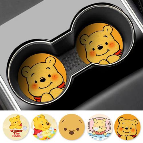 害羞小熊车载杯垫汽车好物创意水杯垫车内装饰品防滑置物垫通用