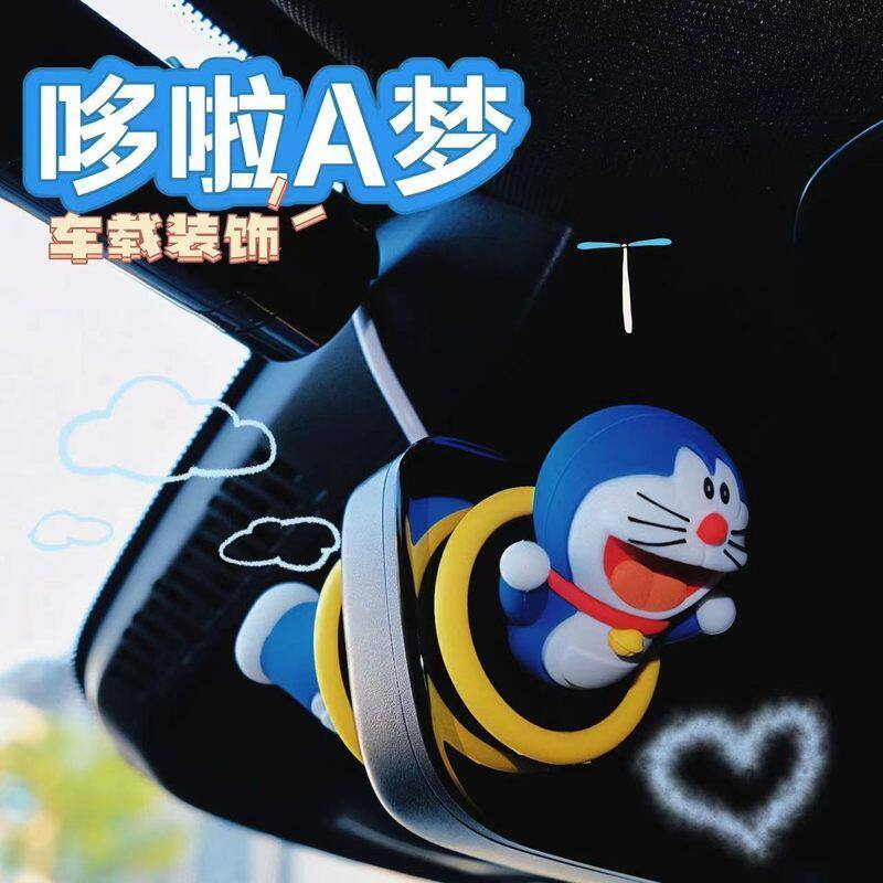 叮当猫车载摆件卡通哆啦梦汽车