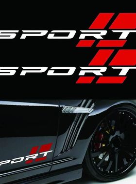 2件40x8.8cm白红色卡车侧乙烯基贴纸，适用于福特雪佛兰道奇日产