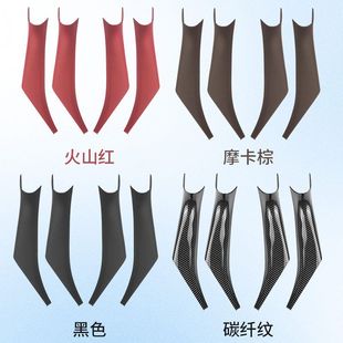 适用宝马X3X4iX3车门内拉手G01G04内侧门把手保护套车内装 饰用品