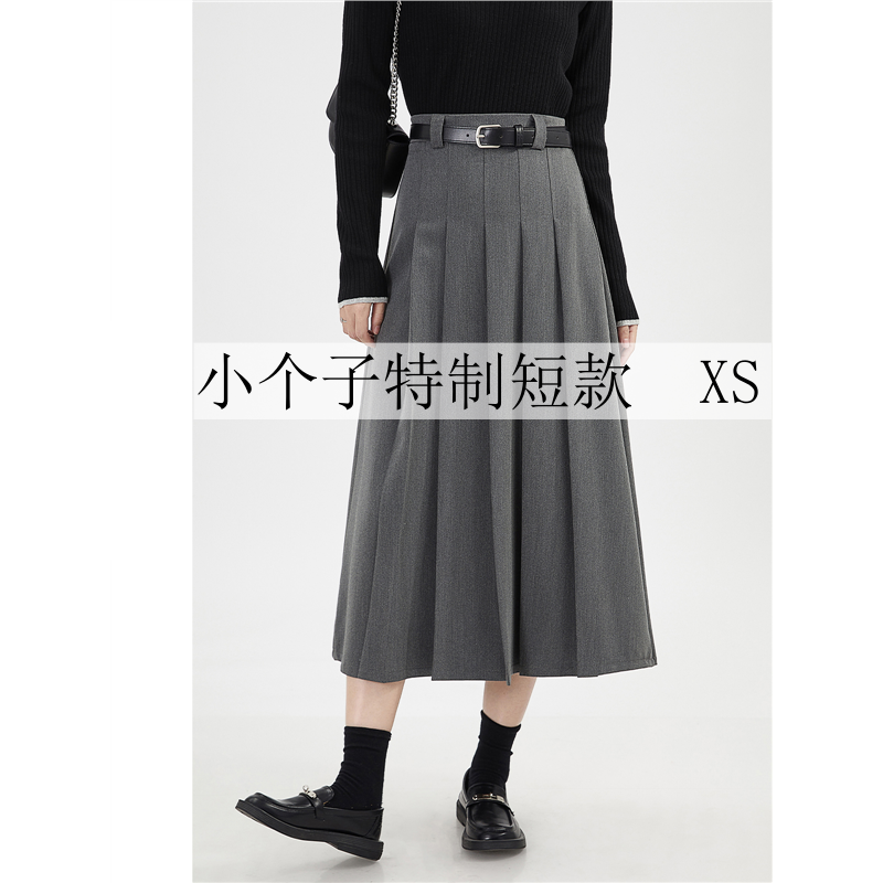 灰色西装半身裙女秋季小个子垂感胖妹妹大码高腰a字中长款百褶裙