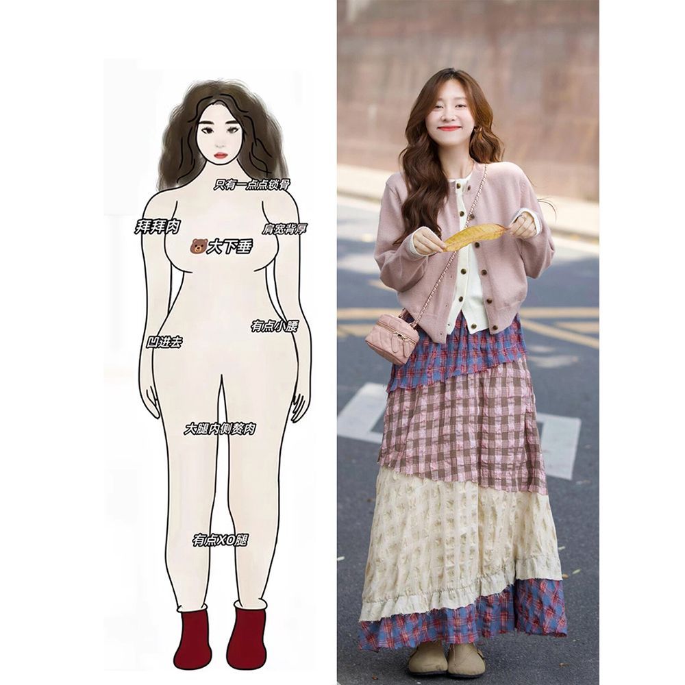 法式复古拼色蓬蓬蛋糕裙女春季新款高腰设计感宽松A字半身裙子夏
