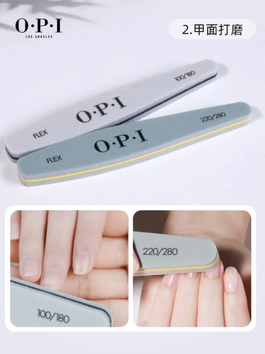 OPI, профессиональный поролоновый набор маникюрных инструментов для маникюра, ткань для полировки, комплект, 6 шт