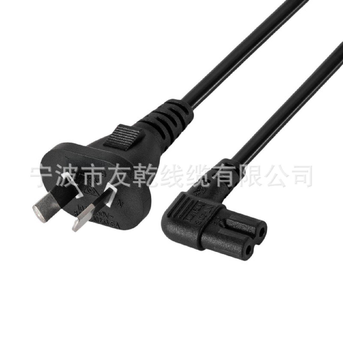 澳规两芯插头八字尾电源线家用电器AC澳式澳大利亚澳标PVC延长线