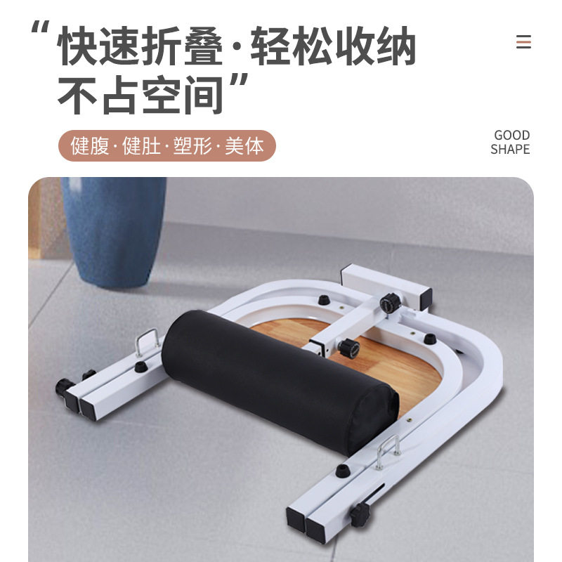美臀训练器练臀器瑜伽健身器材产后修复腿臀部弹力拉伸锻炼神器
