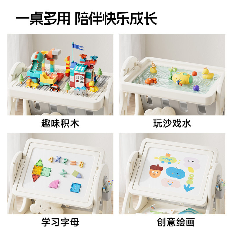 多功能二合一积木桌游戏桌益智玩具桌学习桌儿童一岁宝宝周岁礼物