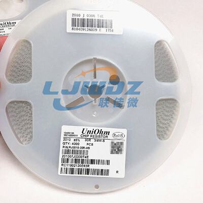 优惠供应贴片电阻低阻20105%精度0.091R一盘4000PCS