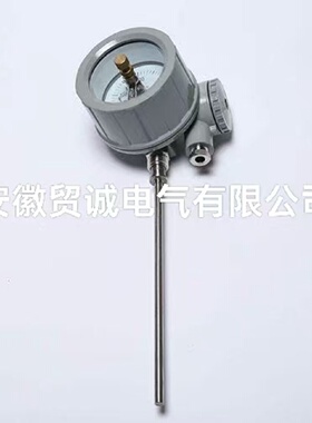 皖贸诚WSSX-401BWSSX-501B固定螺纹电接点双金属温度计