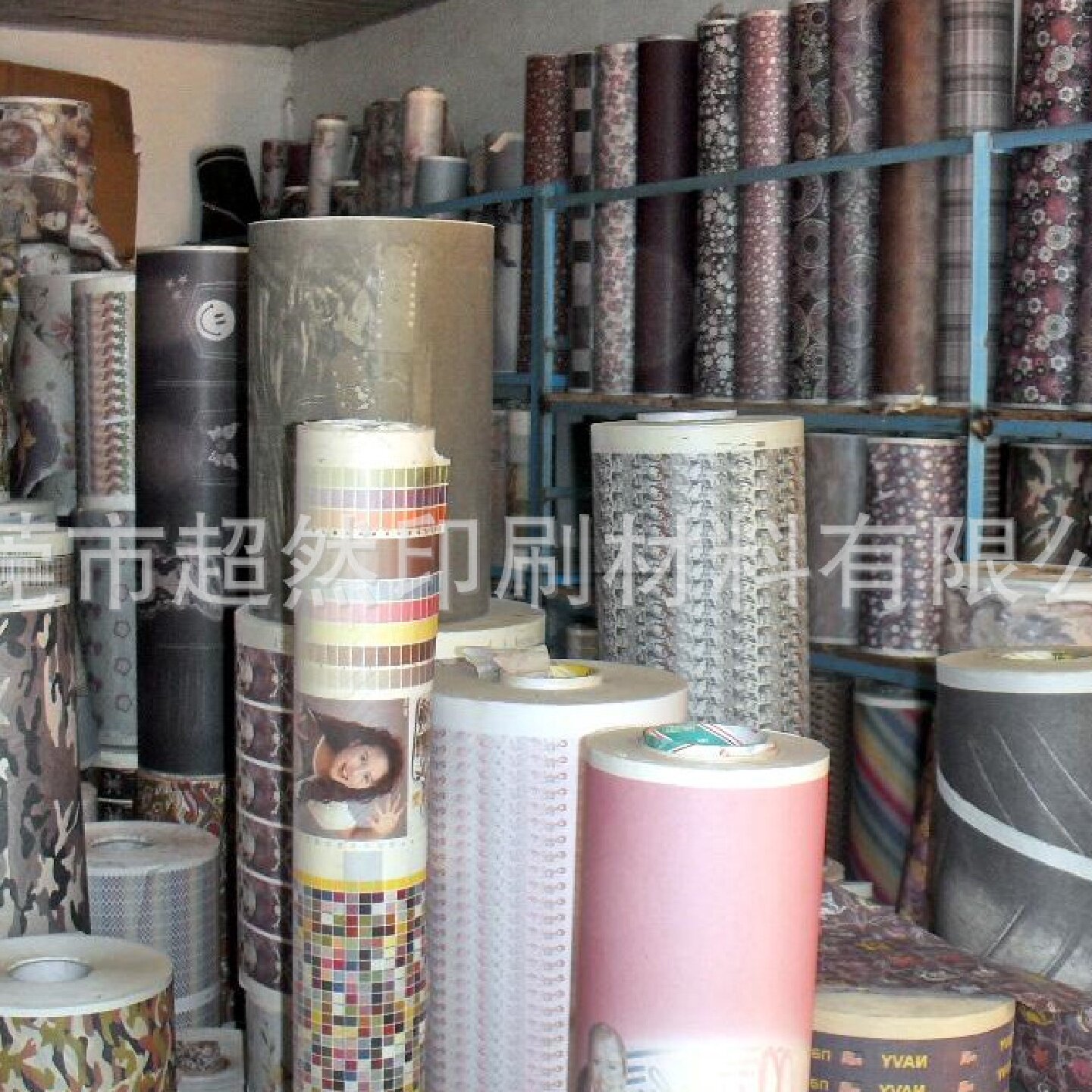 广告礼品印花纸、圣诞饰品印花纸、扇子印花纸、风筝织带印花纸厂