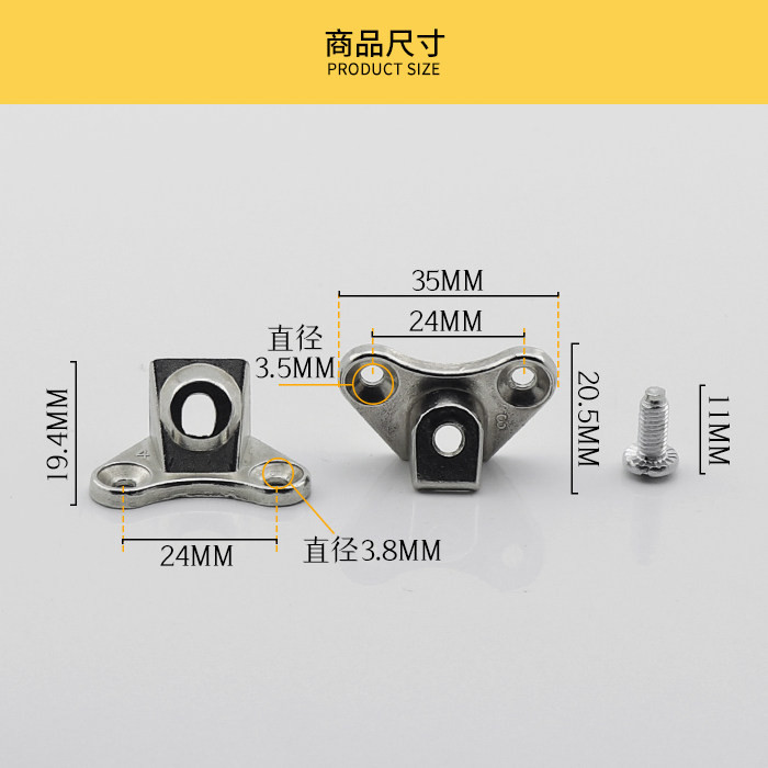 家俱免钻孔三合一连接配件衣柜桌椅床固定组装蝴蝶角码层板托托,基础建材,家具连接件,淘宝优惠券,粉丝福利购,淘宝优惠卷