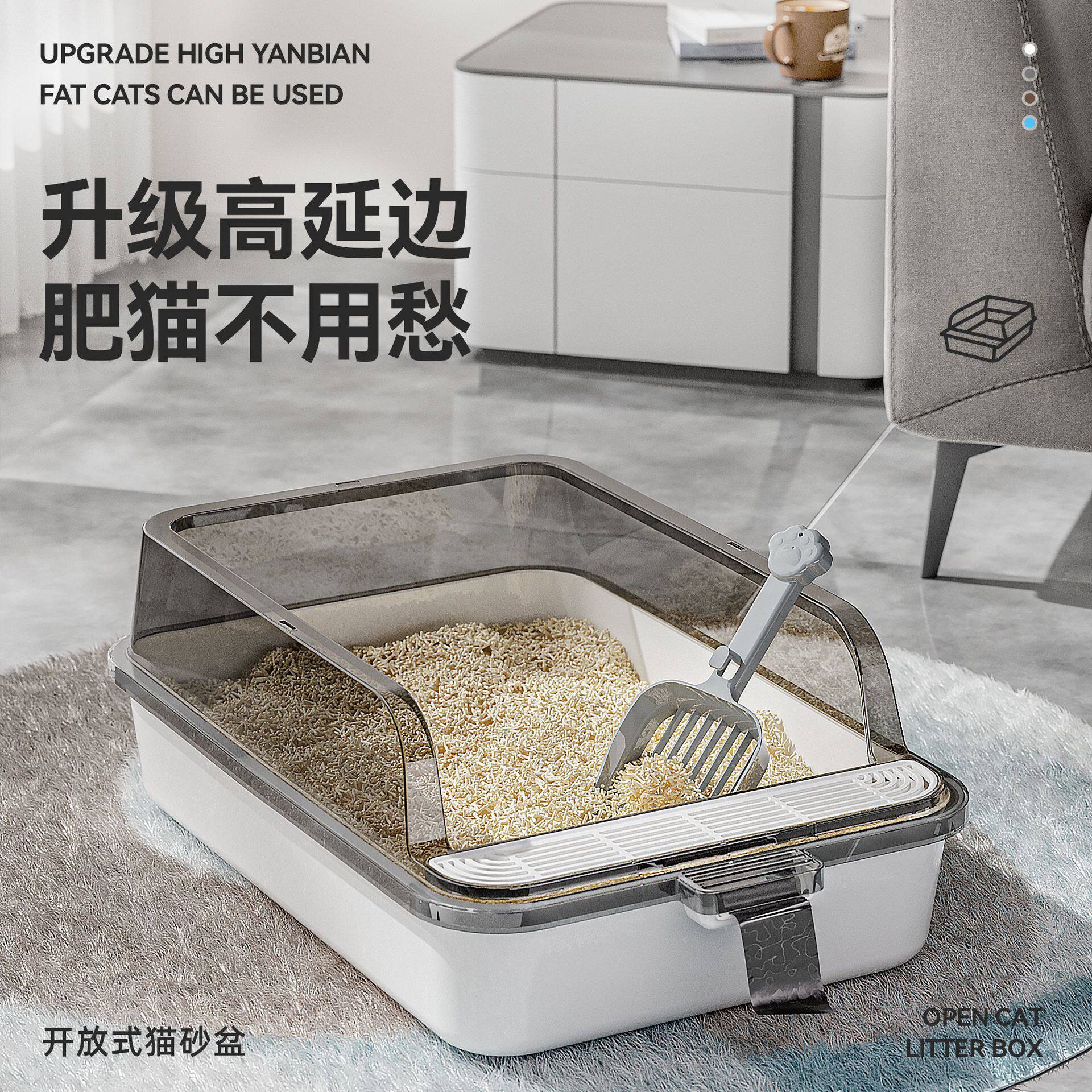 新款特大号猫砂盆号防外溅低门槛猫厕所屎盆子宠物用品批发