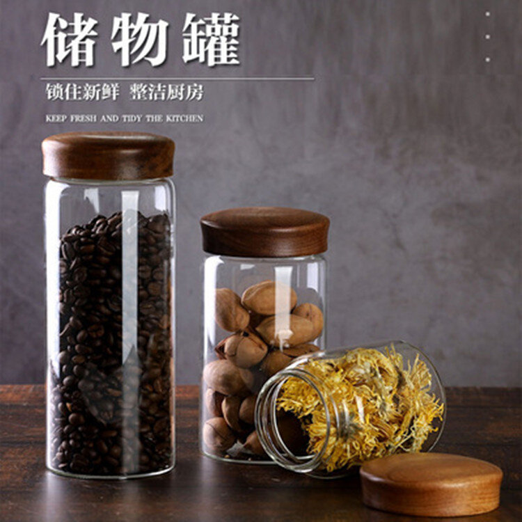 大螺纹口相思木储物罐厨房收纳罐密封玻璃罐子五谷杂粮玻璃糖罐子