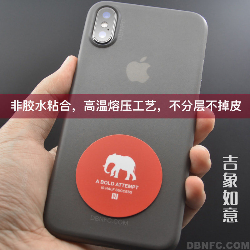 超薄手机门禁卡贴克隆模拟社区门禁卡卡卡通用