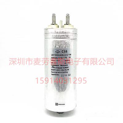97F963530uF440VAC墨西哥genteq/capcm电机启动电容原装新货