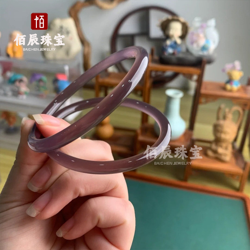 天然冰种帝王紫玛瑙玉髓细条手镯新中式紫罗兰美人镯叮当玉石手镯