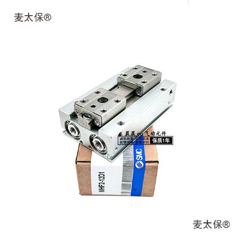 SMC平缸MHF2-8D/12D/16D/20D/D1/D2//D1R/D2R导轨薄型气爪麦太保