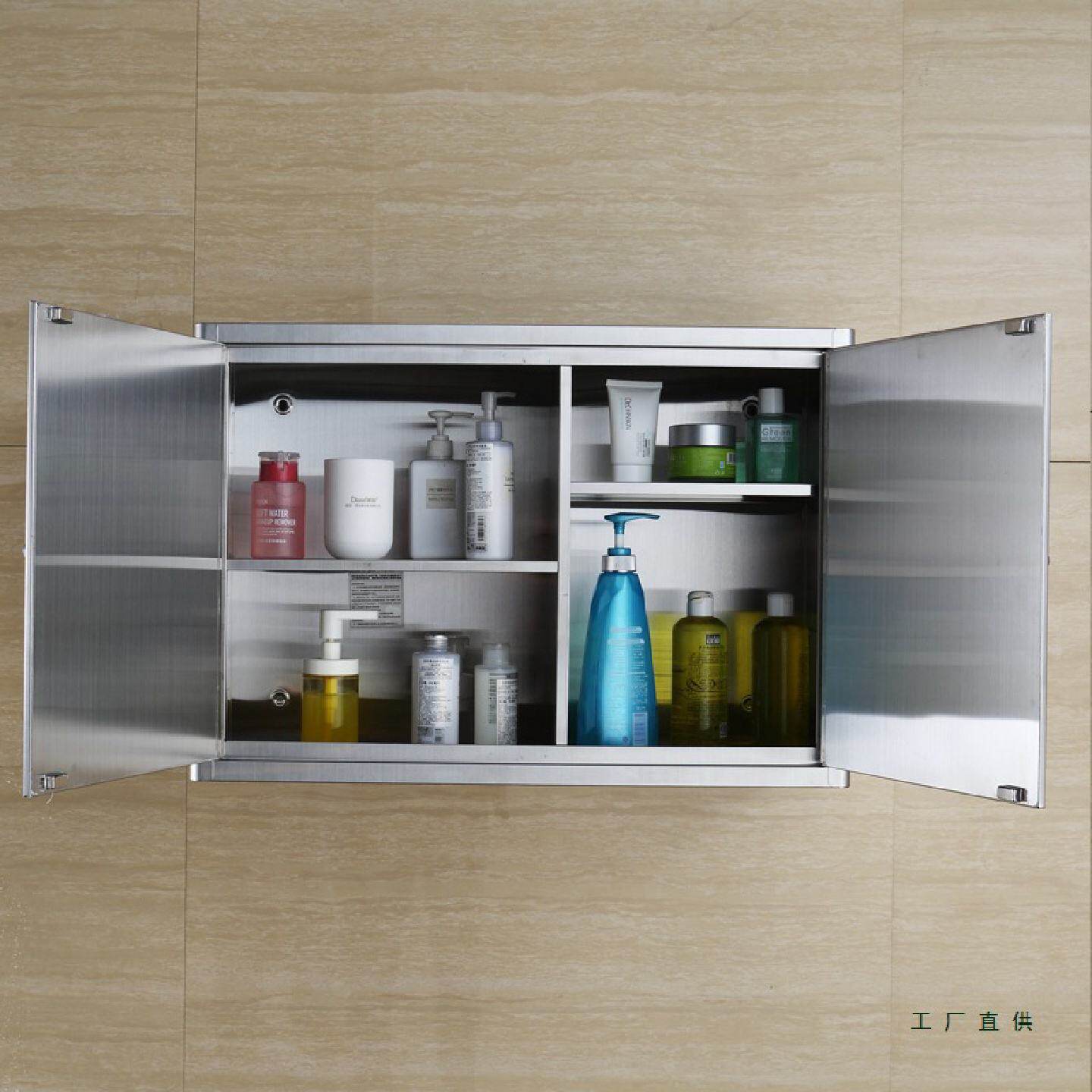 不锈钢浴室吊柜墙壁柜厨房橱柜碗柜储物柜阳台简约置物收纳柜边柜