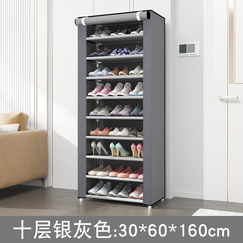 简易鞋架多层钢管特价组装防尘家用省空间学生宿舍收纳经济型鞋柜