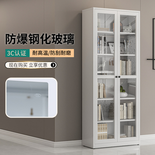 波丽美家用书柜一体整墙玻璃门防尘书架现代简约客厅展示柜储物柜