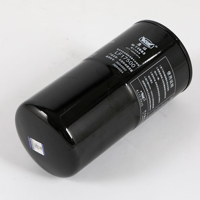 厂家供应9N9长效机油器,包装,绸布袋,淘宝优惠券,粉丝福利购,淘宝优惠卷