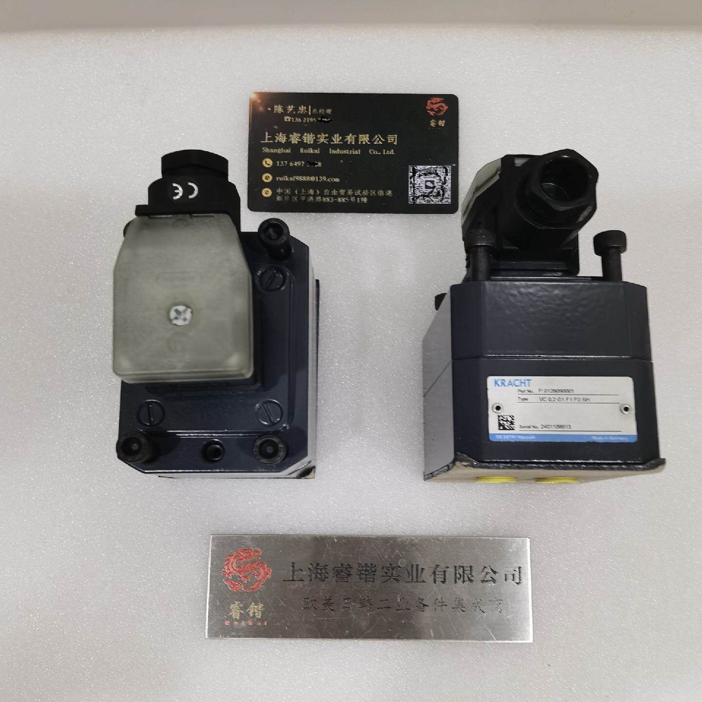 KRACHT克拉克P.0140120004流量计